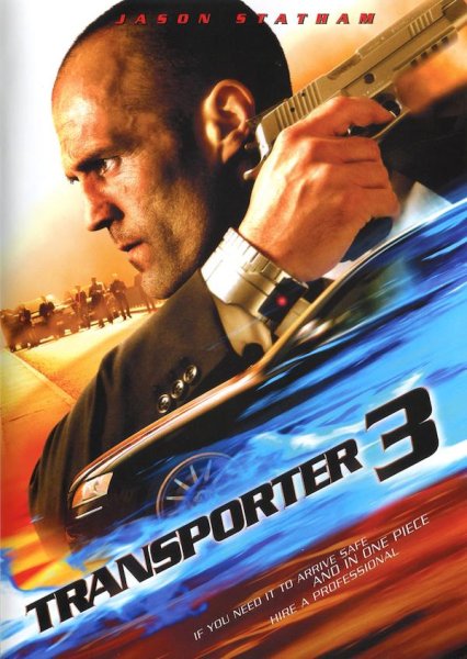 Перевозчик the Transporter (2002)