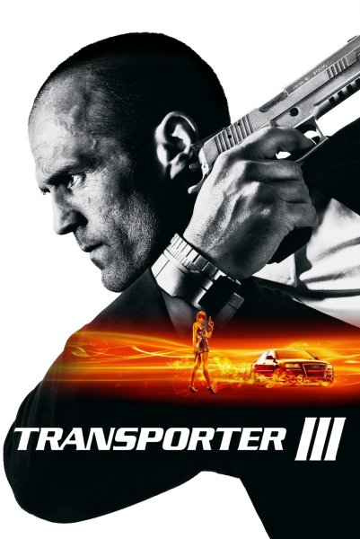 The Transporter Постер 2002