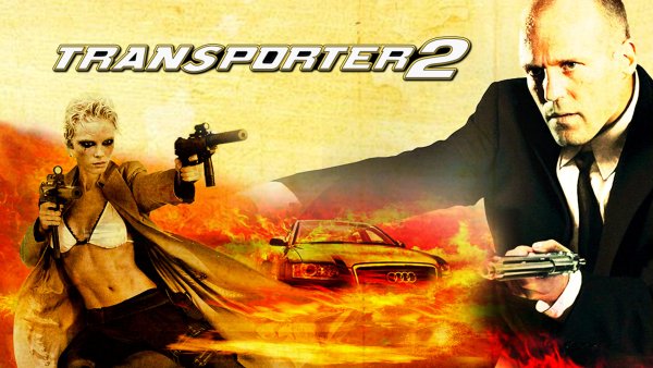 Перевозчик Стэтхэм обложка