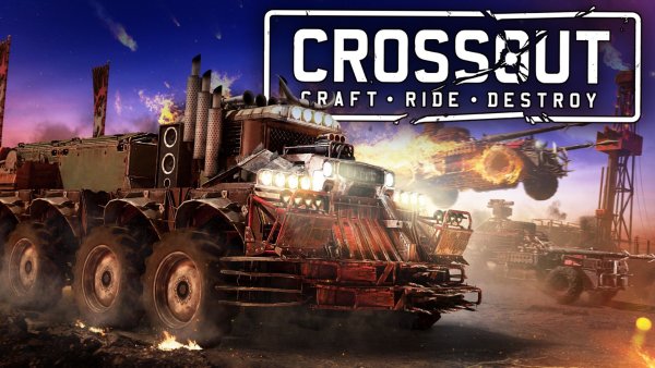 Crossout картинки