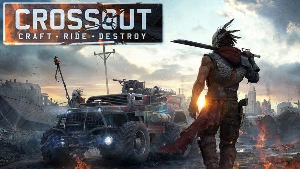 Баннеры кроссаут