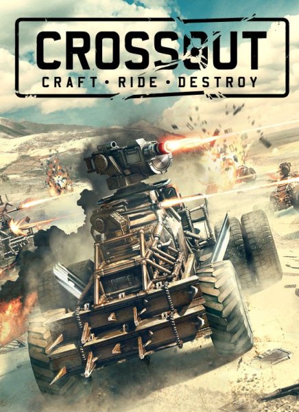 Crossout обложка