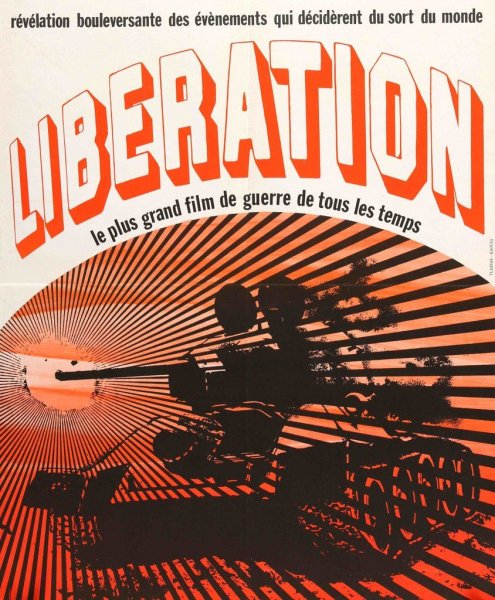 Освобождение Огненная дуга Постер