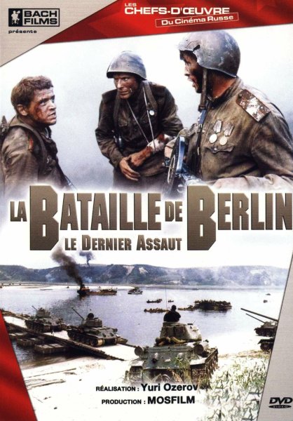 Освобождение: Огненная дуга фильм 1968