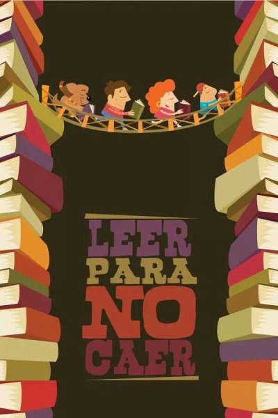 Советские книги