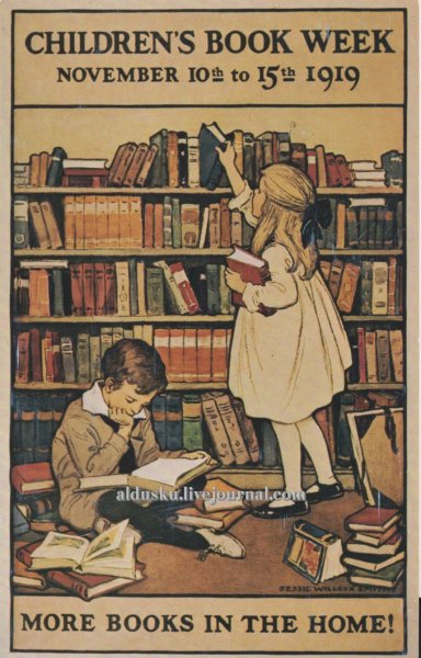 Шерлок Холмс обложка книги