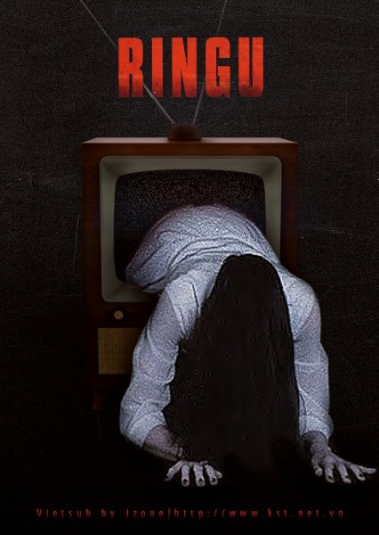 Звонки фильм 2016