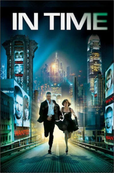 Интайм фильм