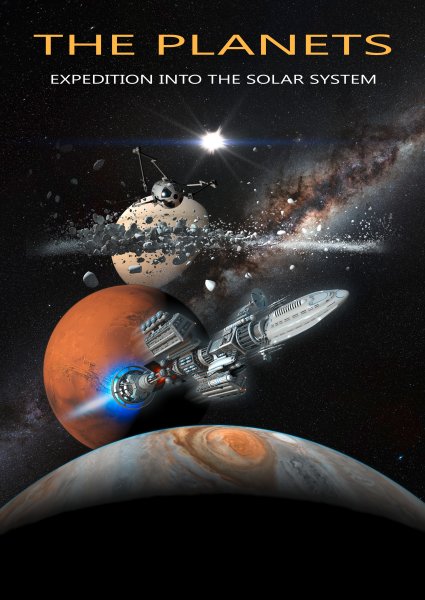 Сатурн для планетария