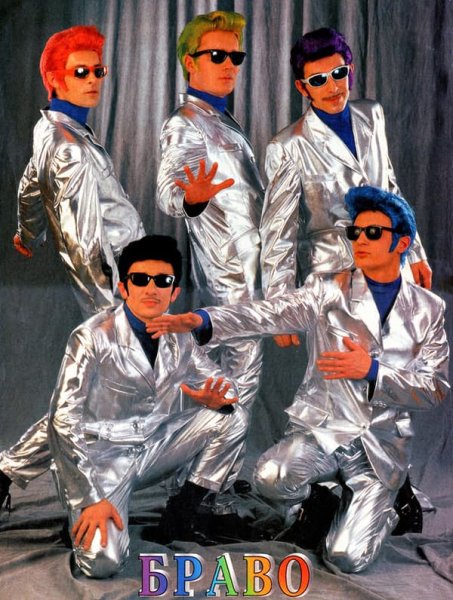 Магнитный плакат 2х3 все майки