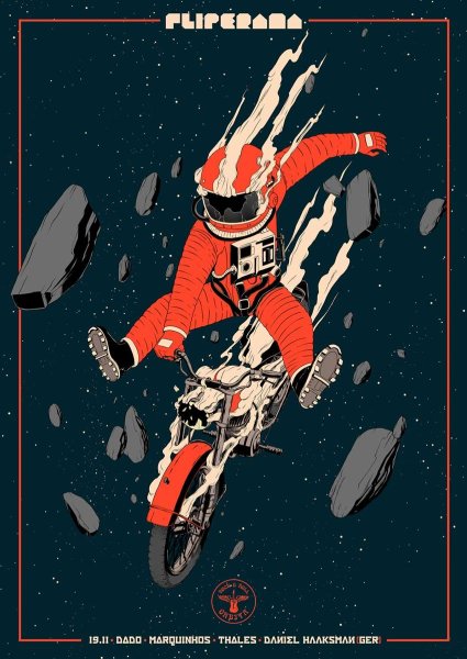 Журнал cool 1998