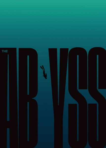 Журналы 90-х годов