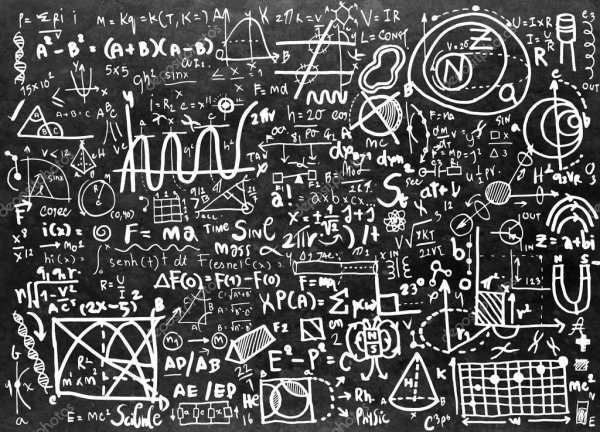 Напряженность электрического поля физика 9 класс