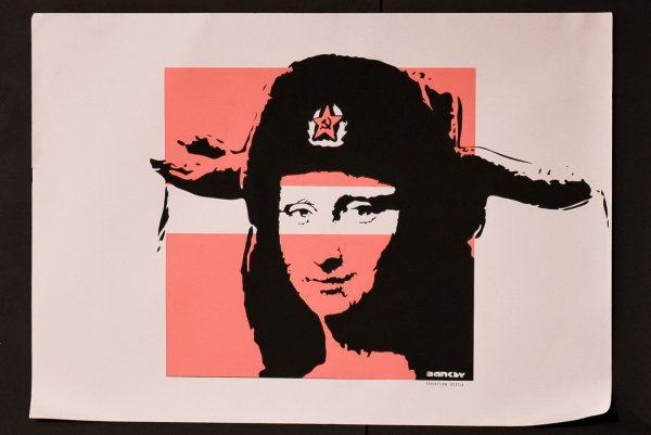 Banksy Flower холст