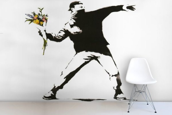 Бэнкси ярость