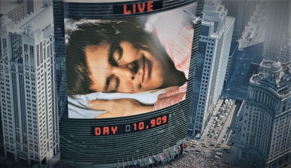 Шоу Трумана лестница в небо