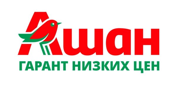 Ашан Гарант низких цен