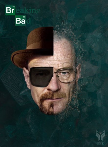 Брейкин бэд