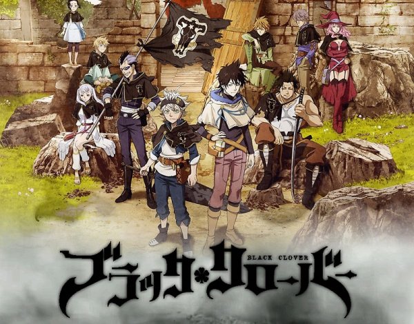 Чёрный Клевер аниме Постер