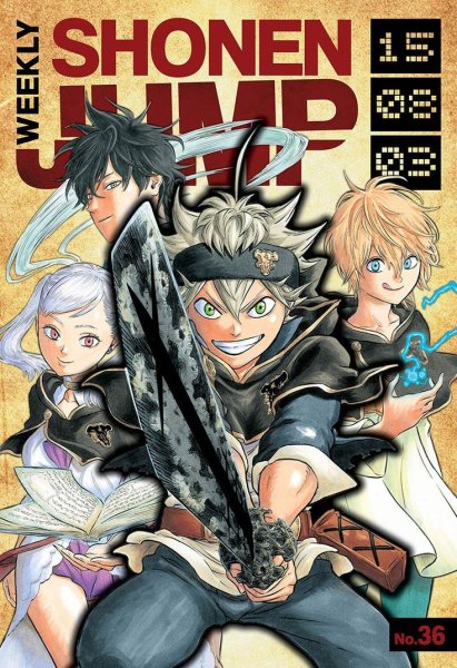 Ями Сукэхиро черный Клевер