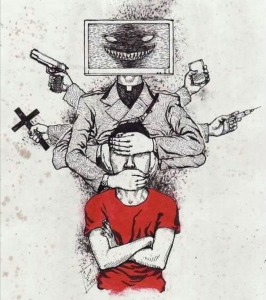 Кровосток река студень