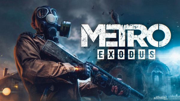 Metro Exodus обложка игры