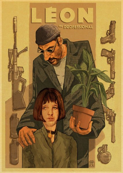 Леон киллер 1994