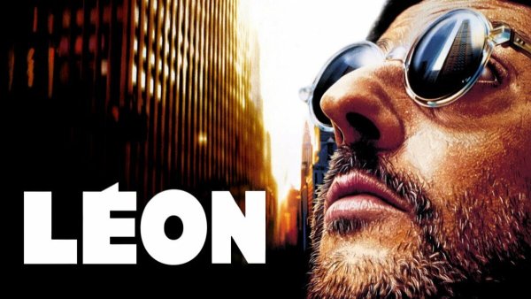 Леон фильм 1994 Постер