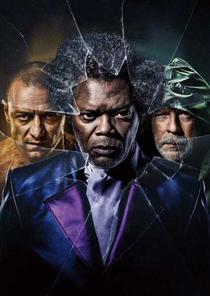 Стекло 2019 арты