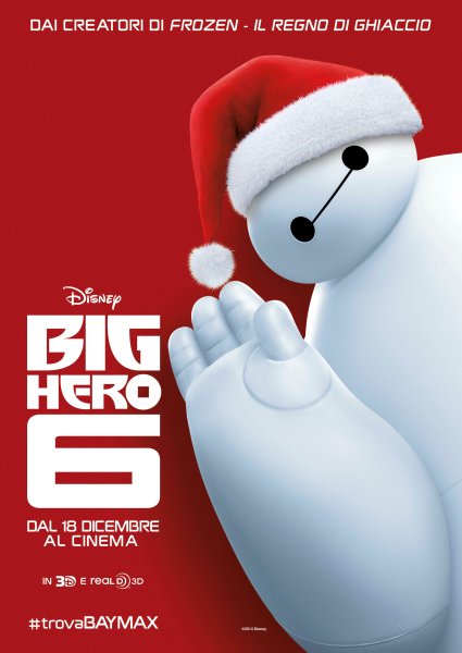 Город героев 2014 Постер