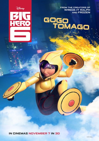Big Hero 6 poster