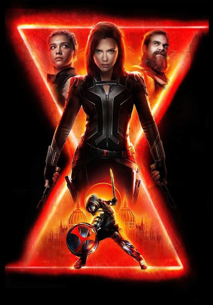 Черная вдова 2021