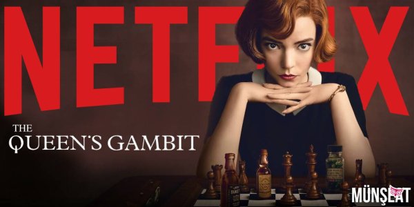 Ход королевы Тейлор Джой