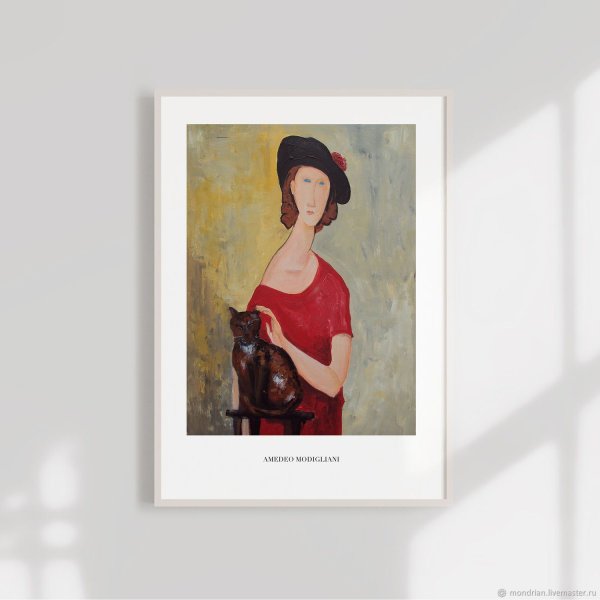 Пабло Пикассо картина Модильяни