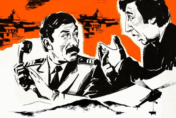 Мимино (комедия, реж. Георгий Данелия, 1977 г.)