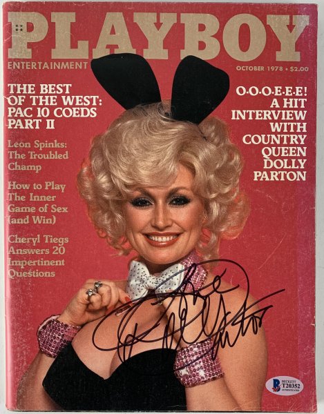 Плакаты плейбой 1995