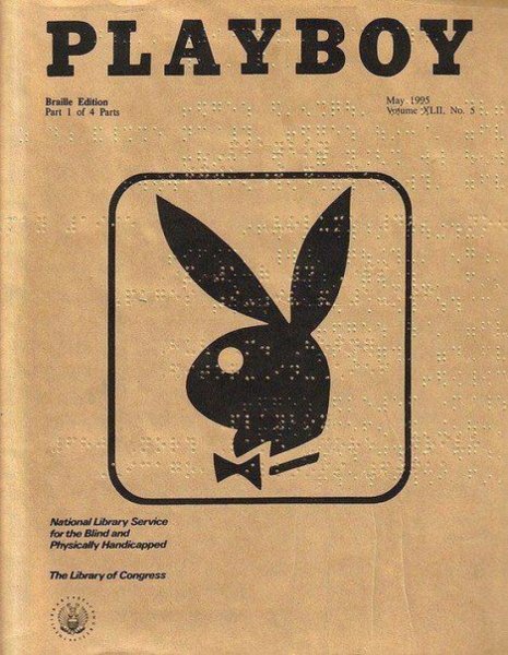 Azealia Banks обложка