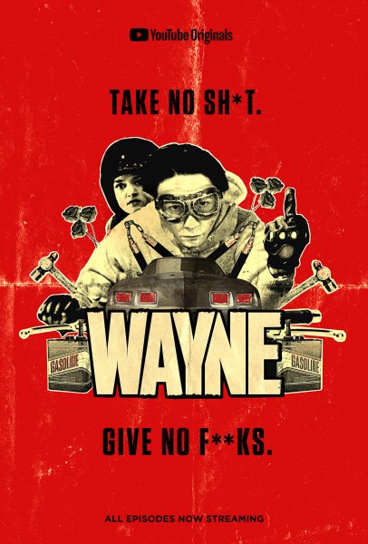 Wayne сериал Постер