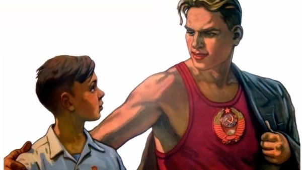 Лучший тренер