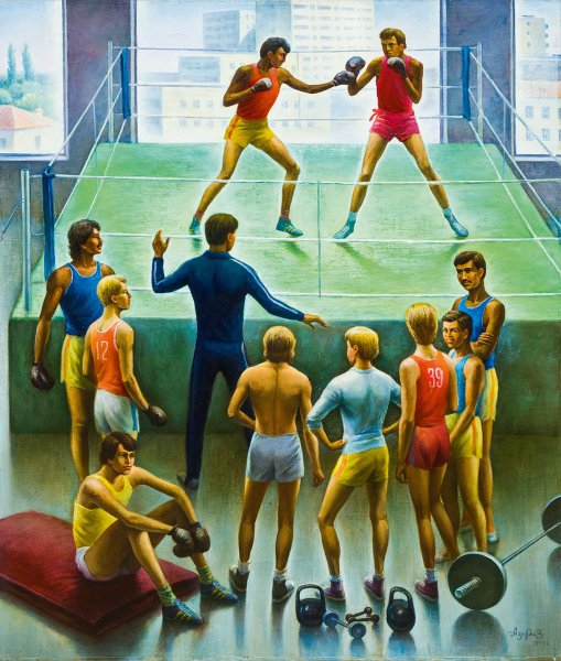 Любимому тренеру открытка