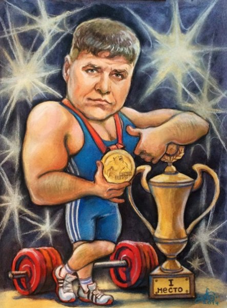 Открытка тренеру по гимнастике