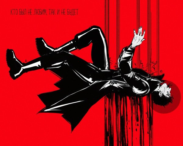 Плакат МГЧД