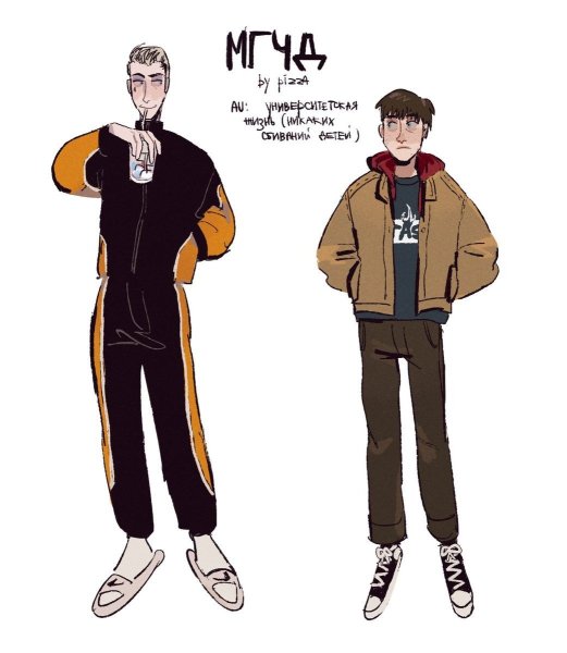 Лёша Макаров МГЧД