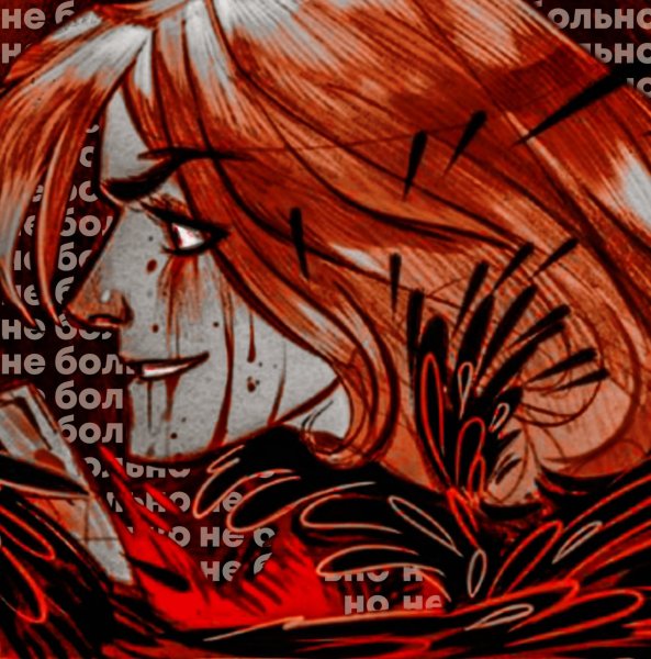 МГЧД Постер