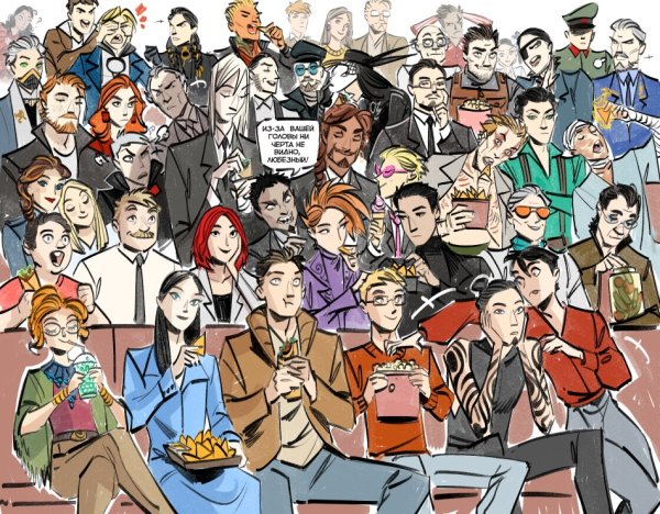 Комиксы Баббл майор Гром