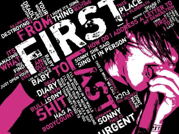 Эмо обложка