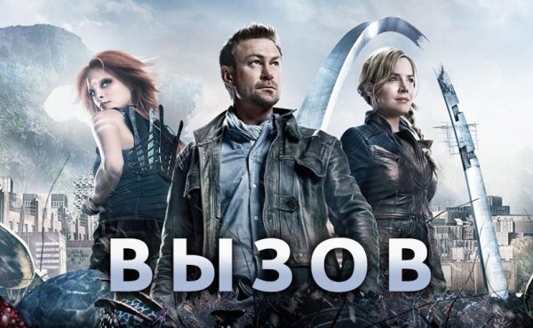 Тревожный вызов (2013) Холли Берри