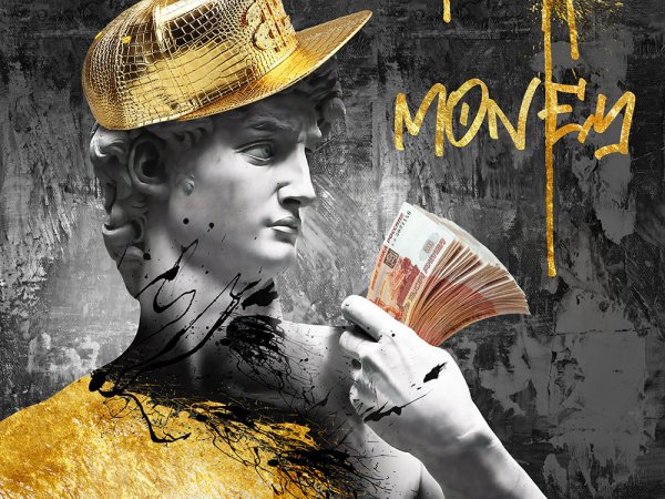 Постер Давид