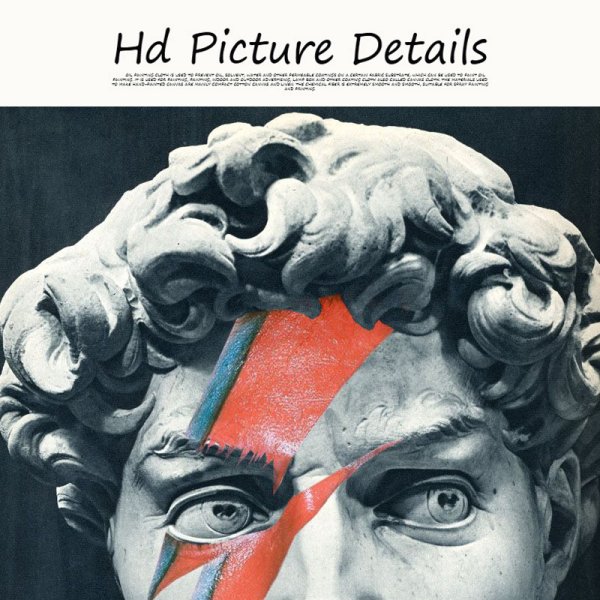 Давид плакат