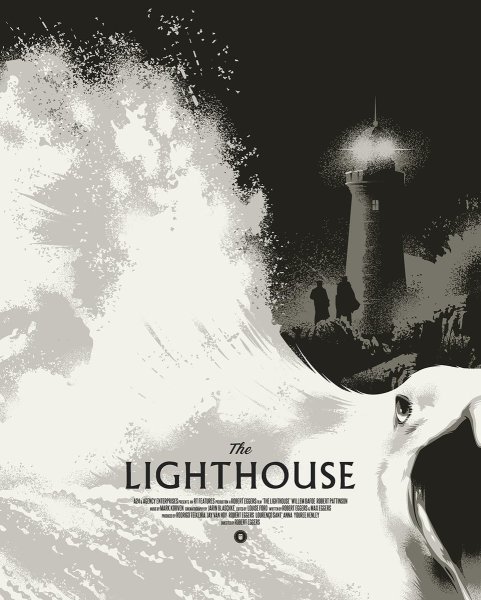 Маяк акрилом на холсте